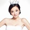 Indah Putri Indriani togel online hongkong 